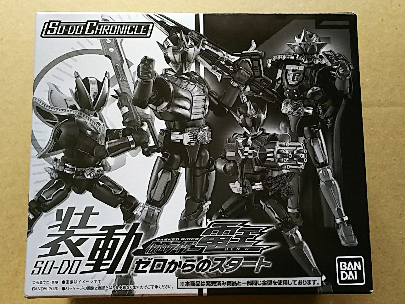 SO-DO CHRONICLE 装動『仮面ライダー電王』～ゼロからのスタート ②