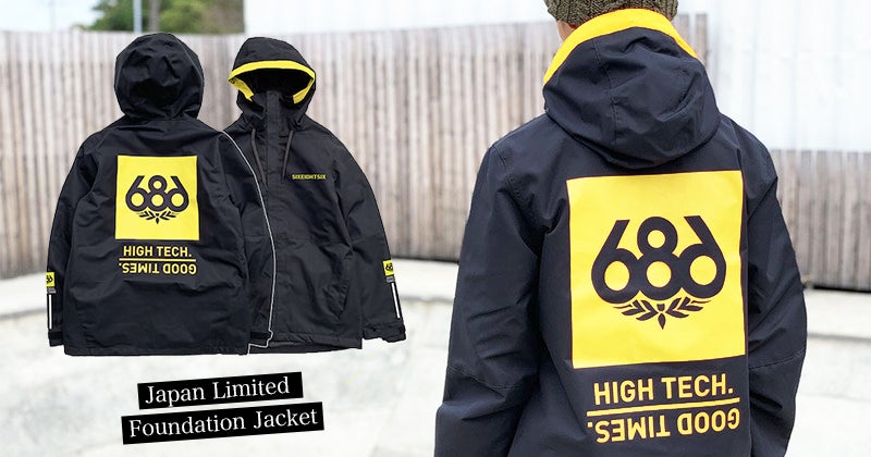 全サイズご予約可能です 686 日本限定 Foundation Jacket | SPINY 公式