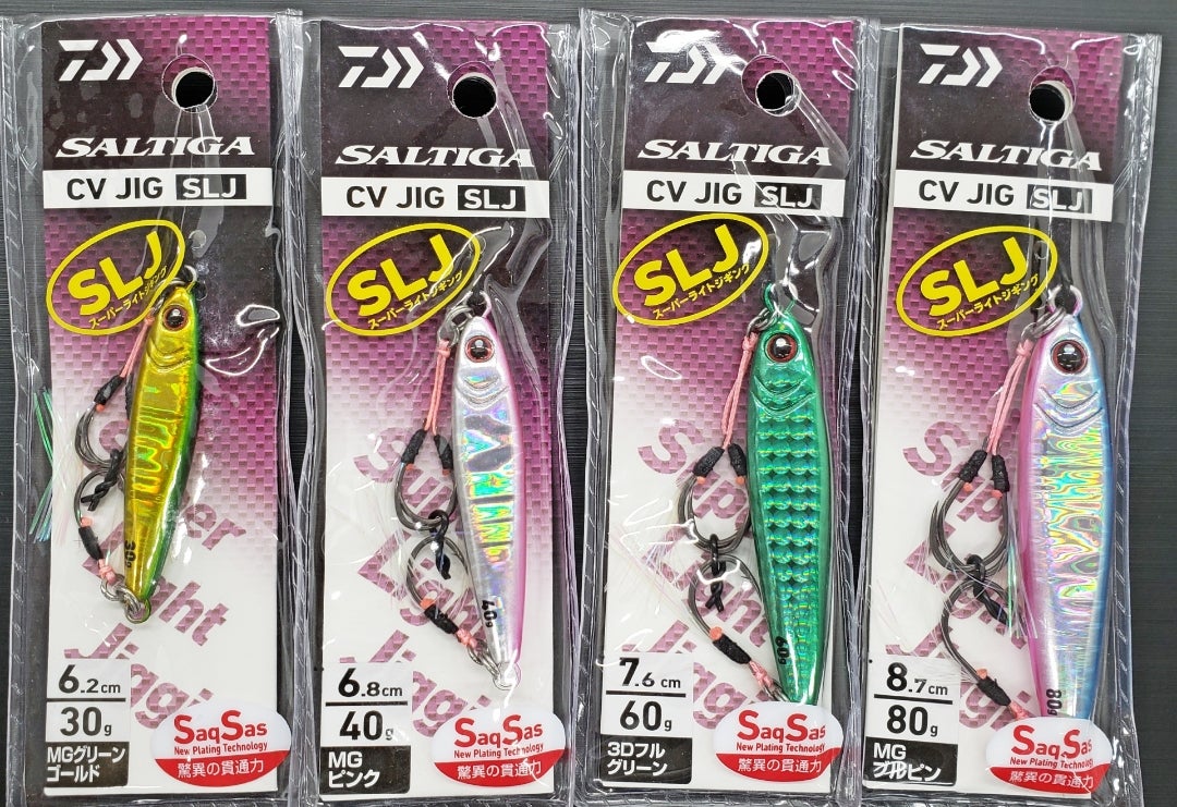 ソルティガCVシグ】SLJ新作ジグご紹介♪ | DAIWA 戸出(ﾄﾃﾞ)ちゃん釣り