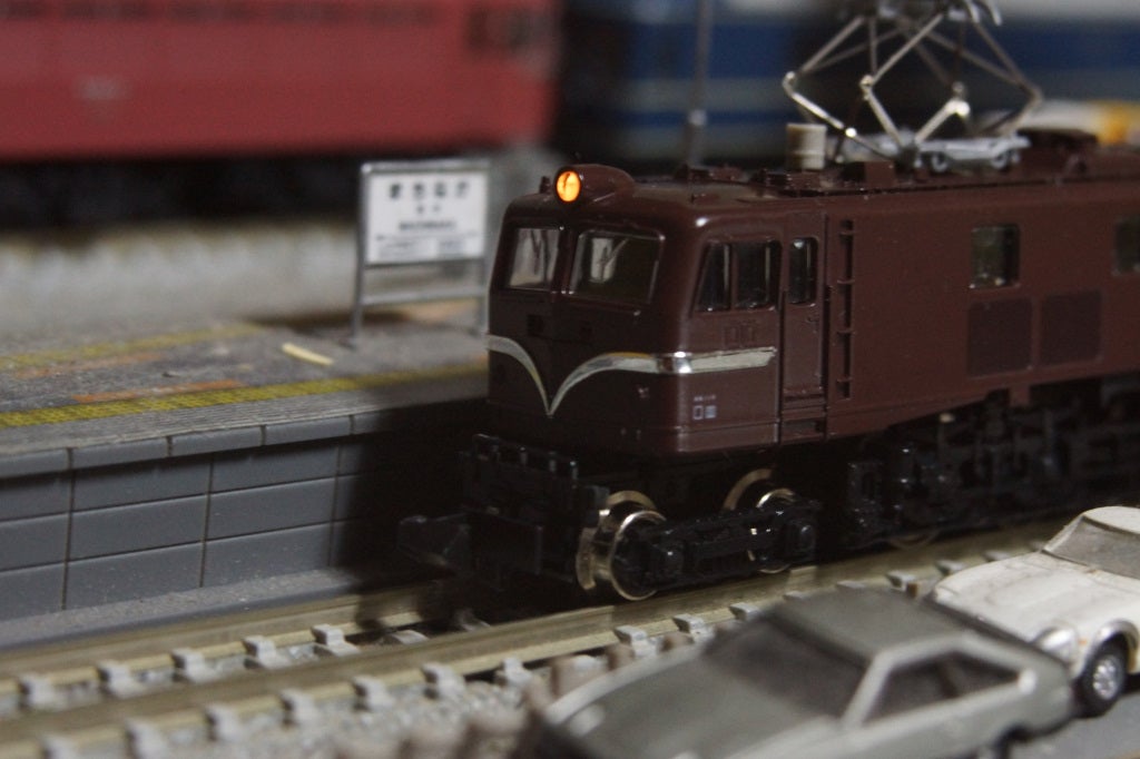 TOMIX サロンエクスプレス東京 ファイナルセット TOMIX サロン