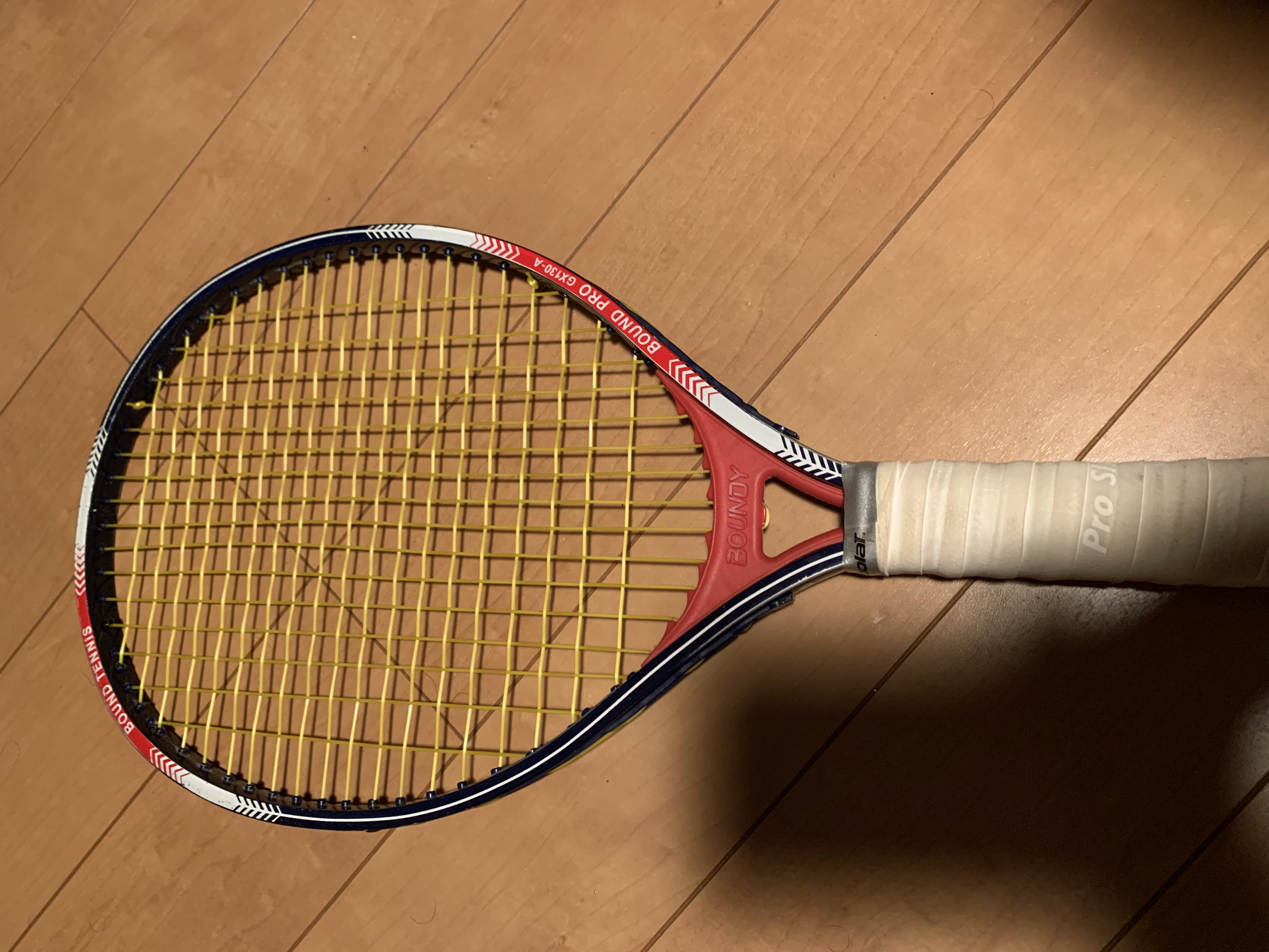 バウンディーXCシリーズ レビュー | バンテ界のカリスマが書く