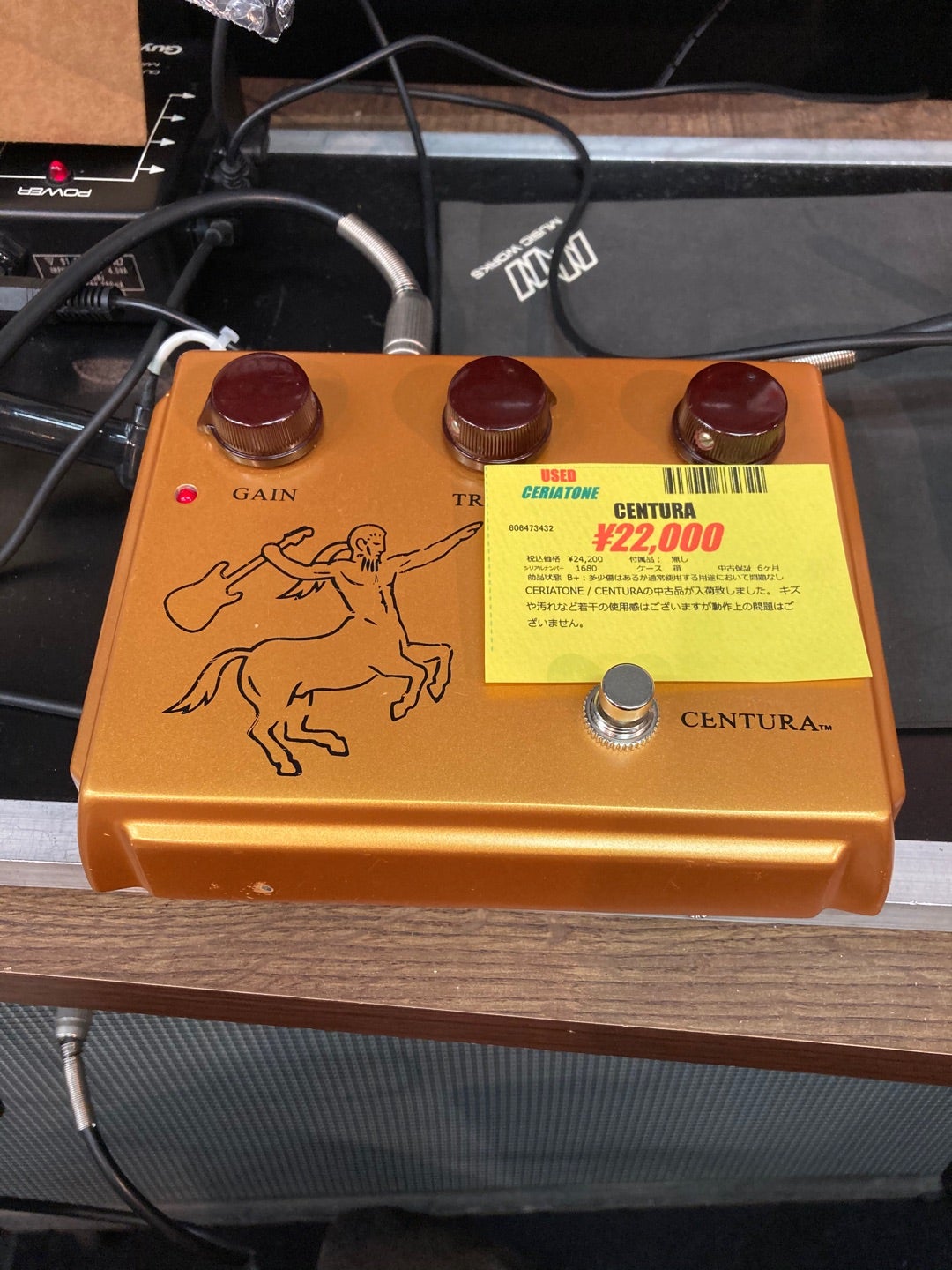 RIPPERS（リッパーズ）KENTAオーバードライブ | 開き直りの一期一会