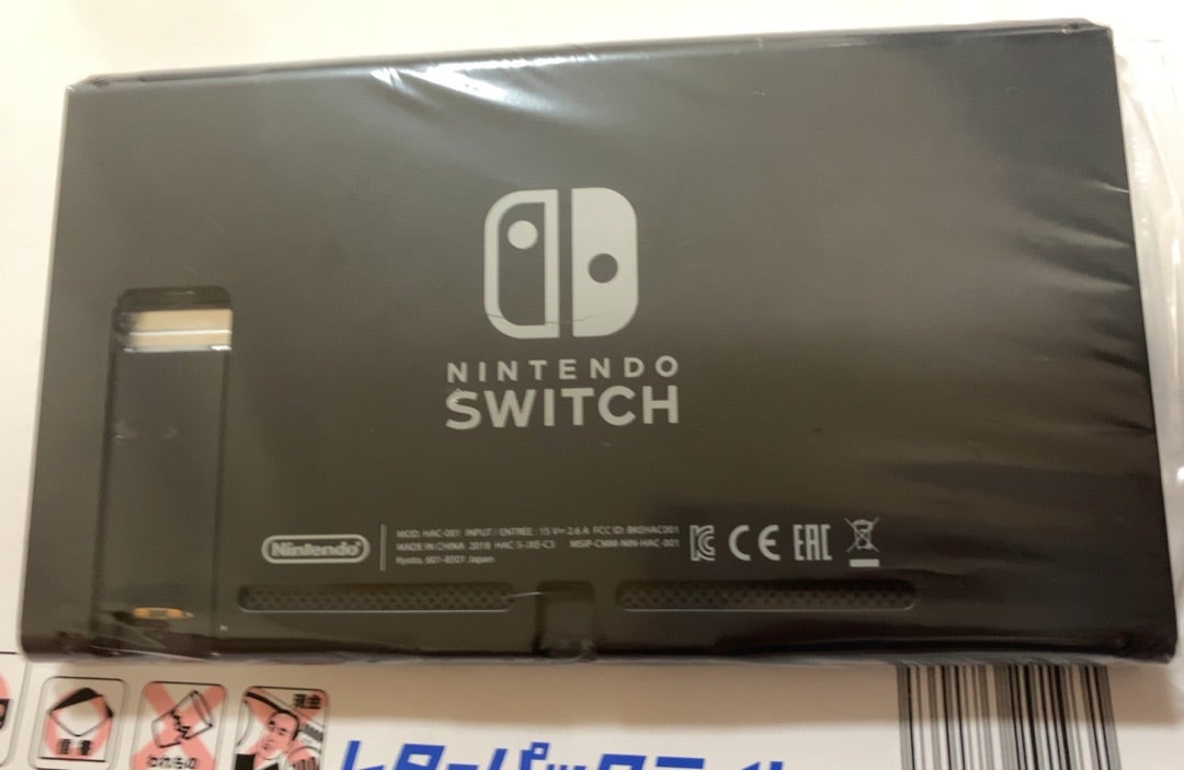 Nintendo switchジャンク品（動作確認） | ダディフィンガーのブログ