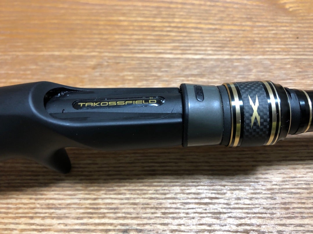 アブガルシア タコスフィールドTKFC-762Hのインプレ！ | うみねこの