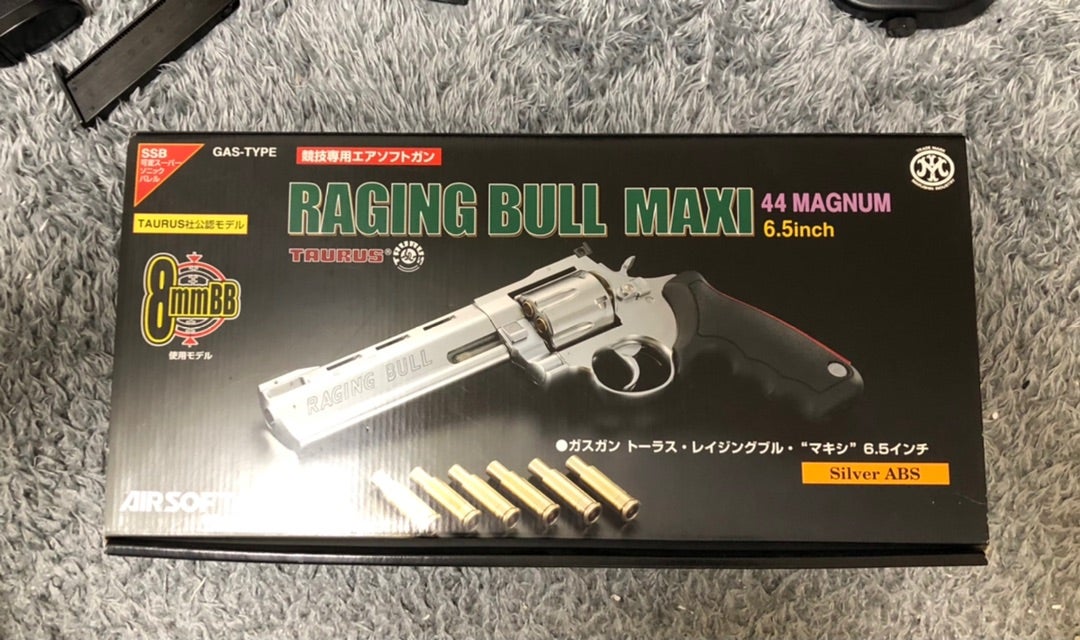 2:マルシン トーラス・レイジングブル・“マキシ” 6.5インチ | 六畳一間