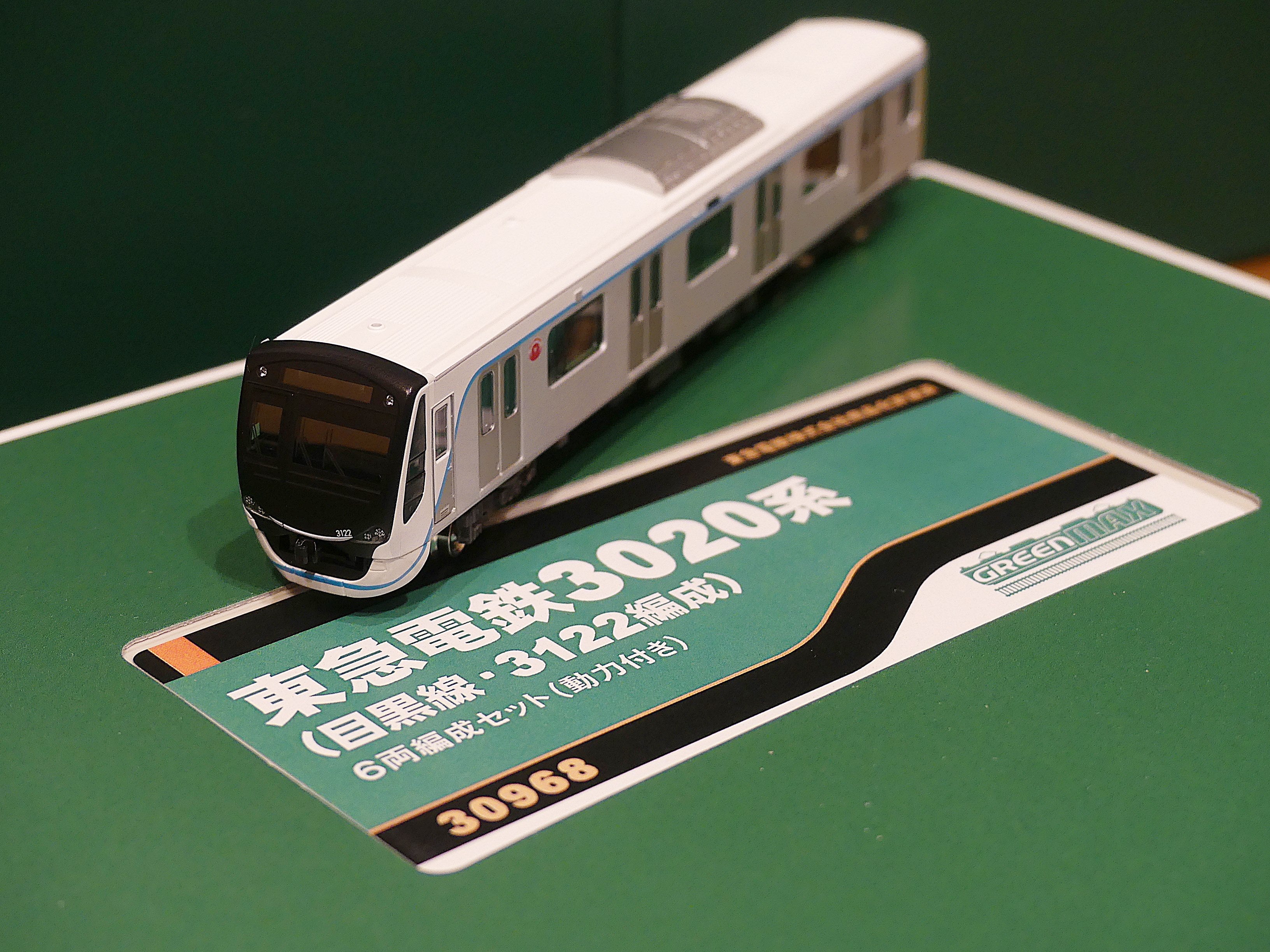 グリーンマックス 東急電鉄3020系（目黒線・3122編成）6両セットの