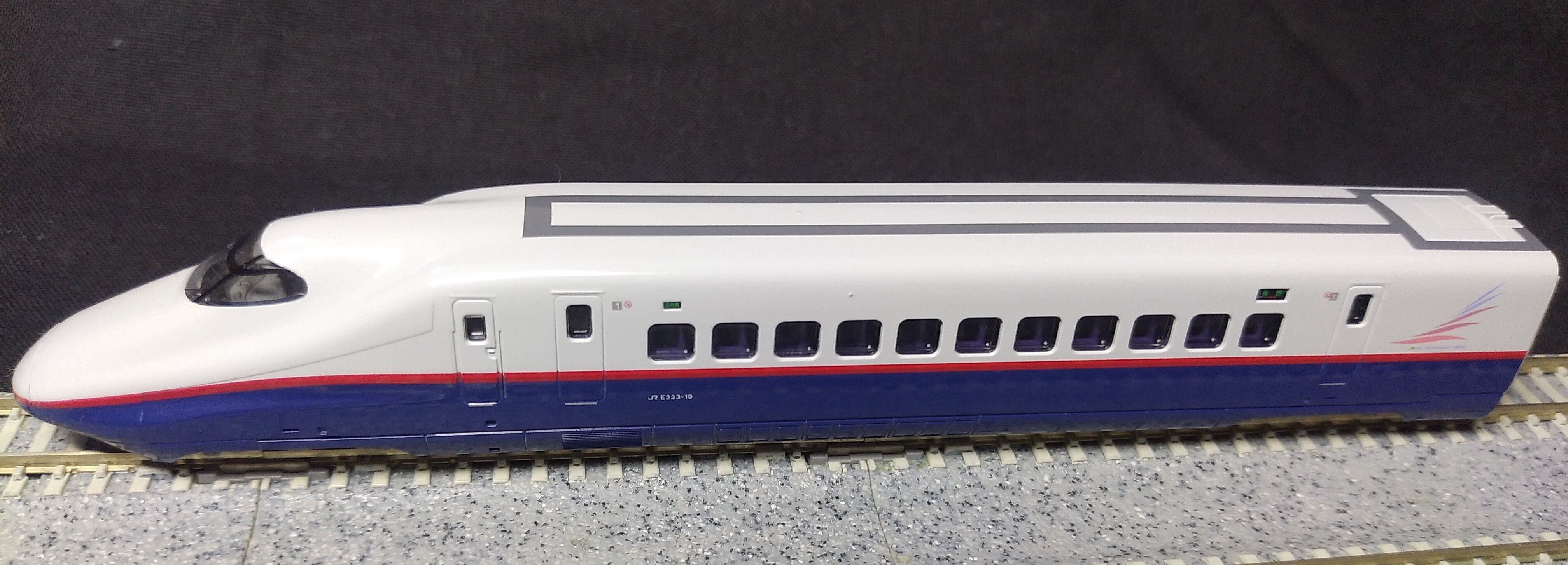 KATO 品番10-377】E2系新幹線「あさま」6両基本セットより「E223