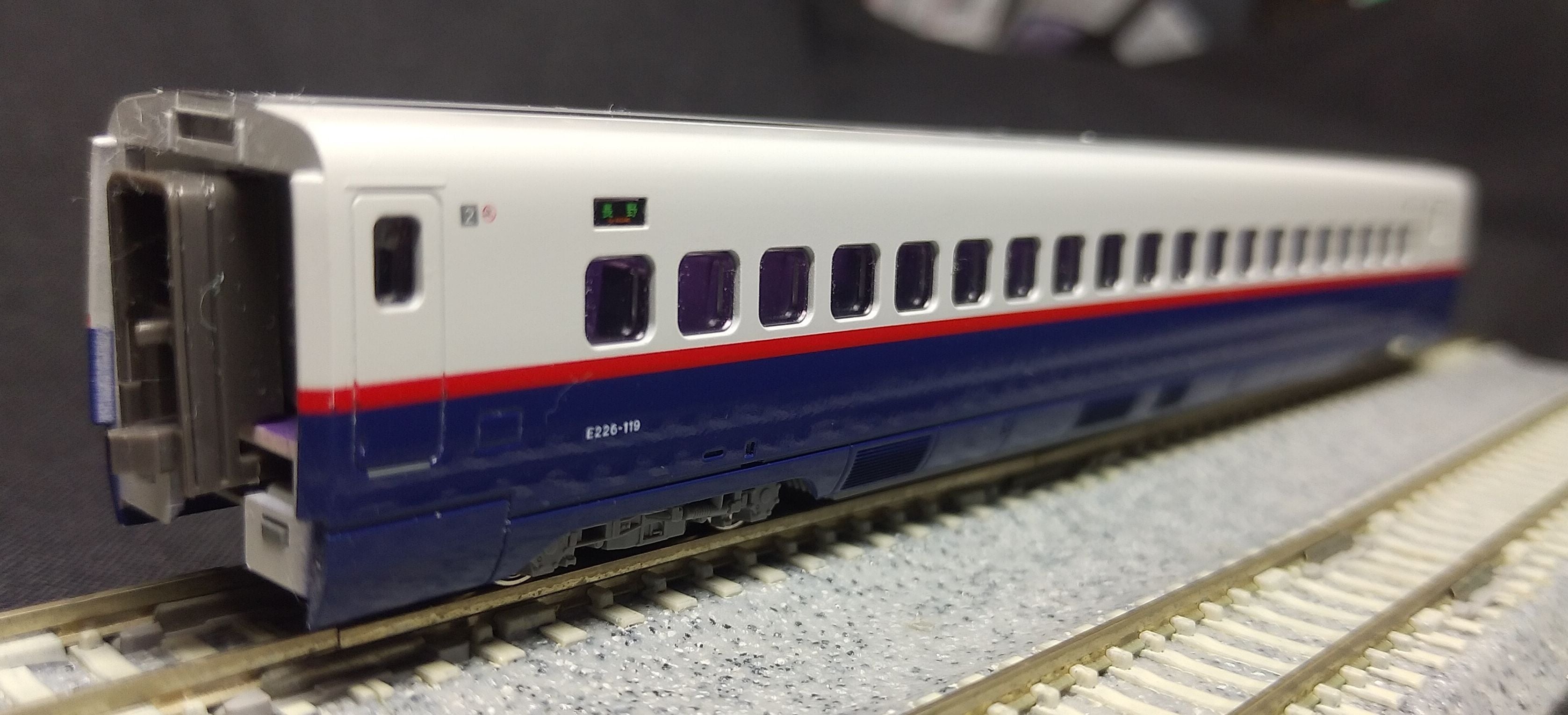 KATO 品番10-377】E2系新幹線「あさま」6両基本セットより「E226