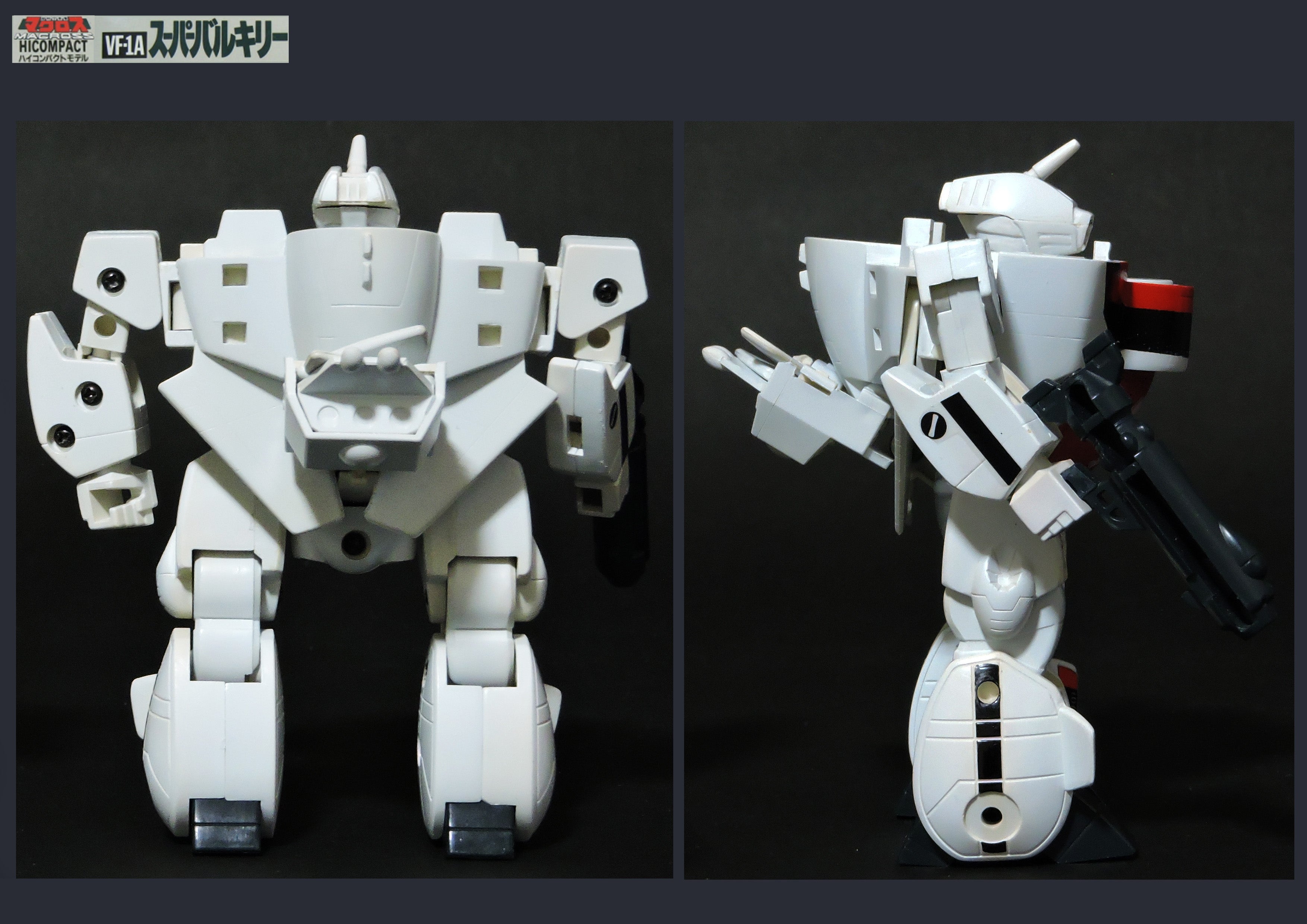 バンダイ超時空要塞マクロス ハイコンパクトモデル スーパーバルキリー