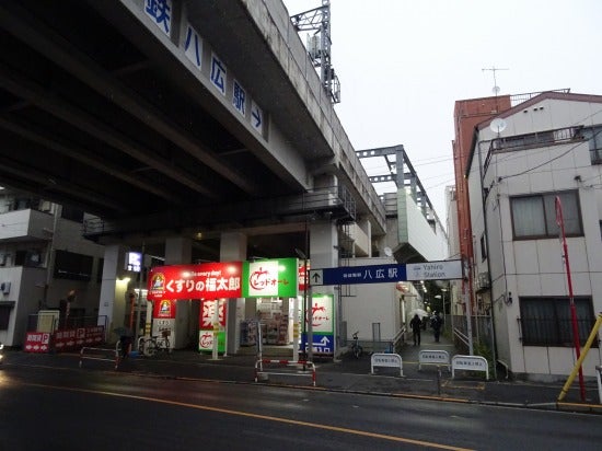 八広駅【東京都】(京成押上線。2019年訪問) | 『乗り鉄』中心ブログ