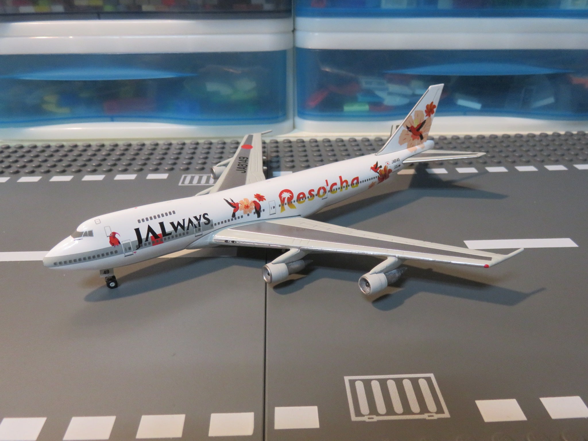 JAL旅客機コレクションNo.11 〜B747-200 リゾッチャ号〜 | New