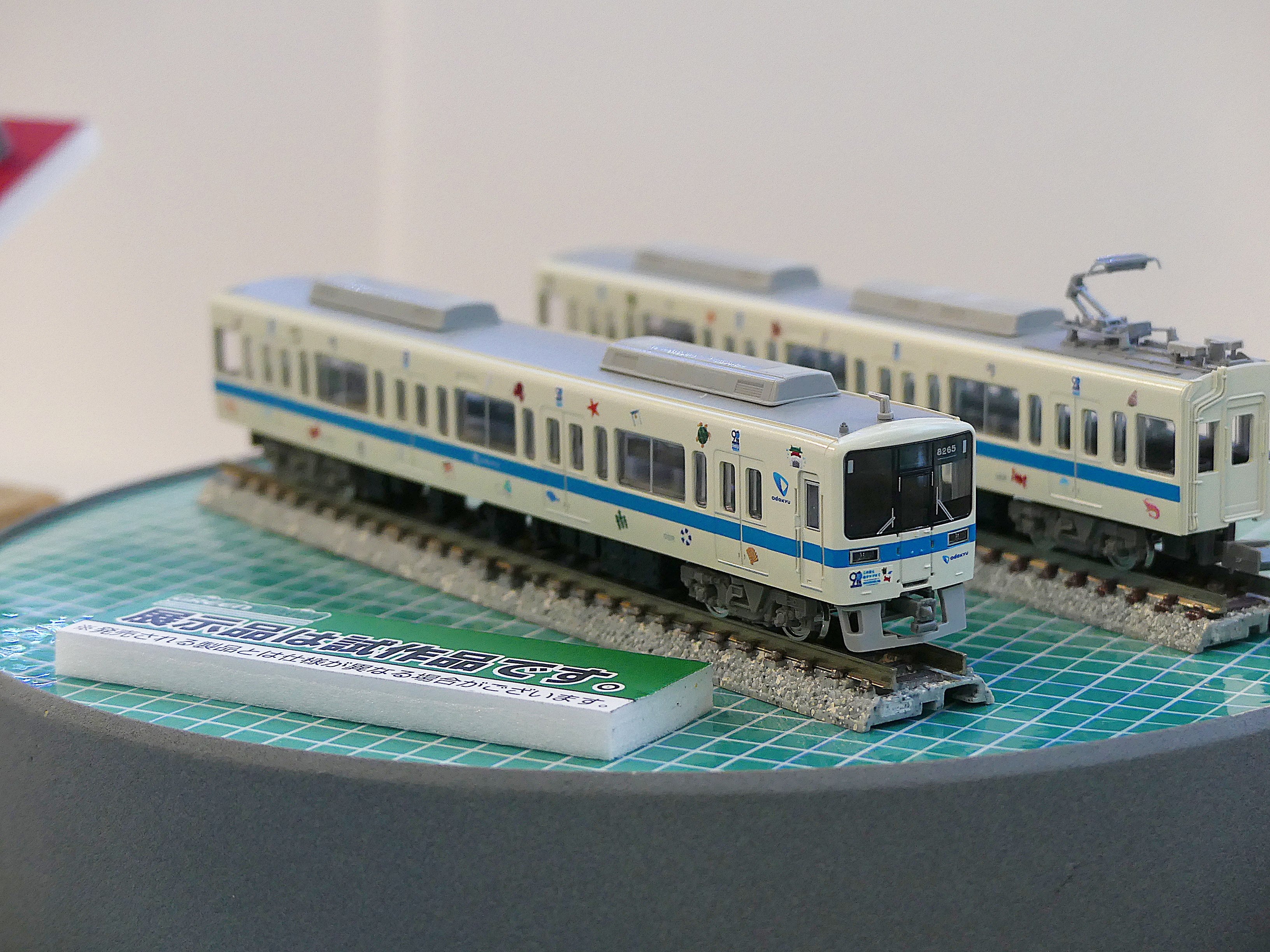 グリーンマックス 小田急8000形 江ノ島線開業90周年記念編成試作品