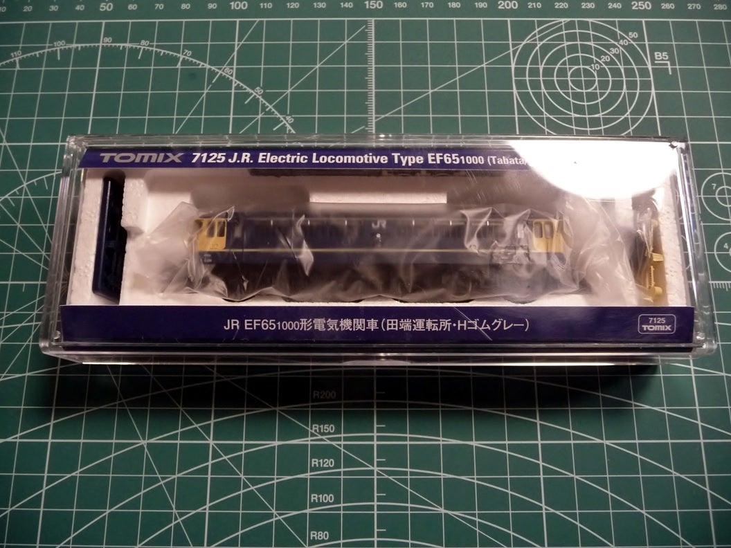TOMIX JR 14系14形特急寝台客車(出雲2・3号)基本・増結セット入線