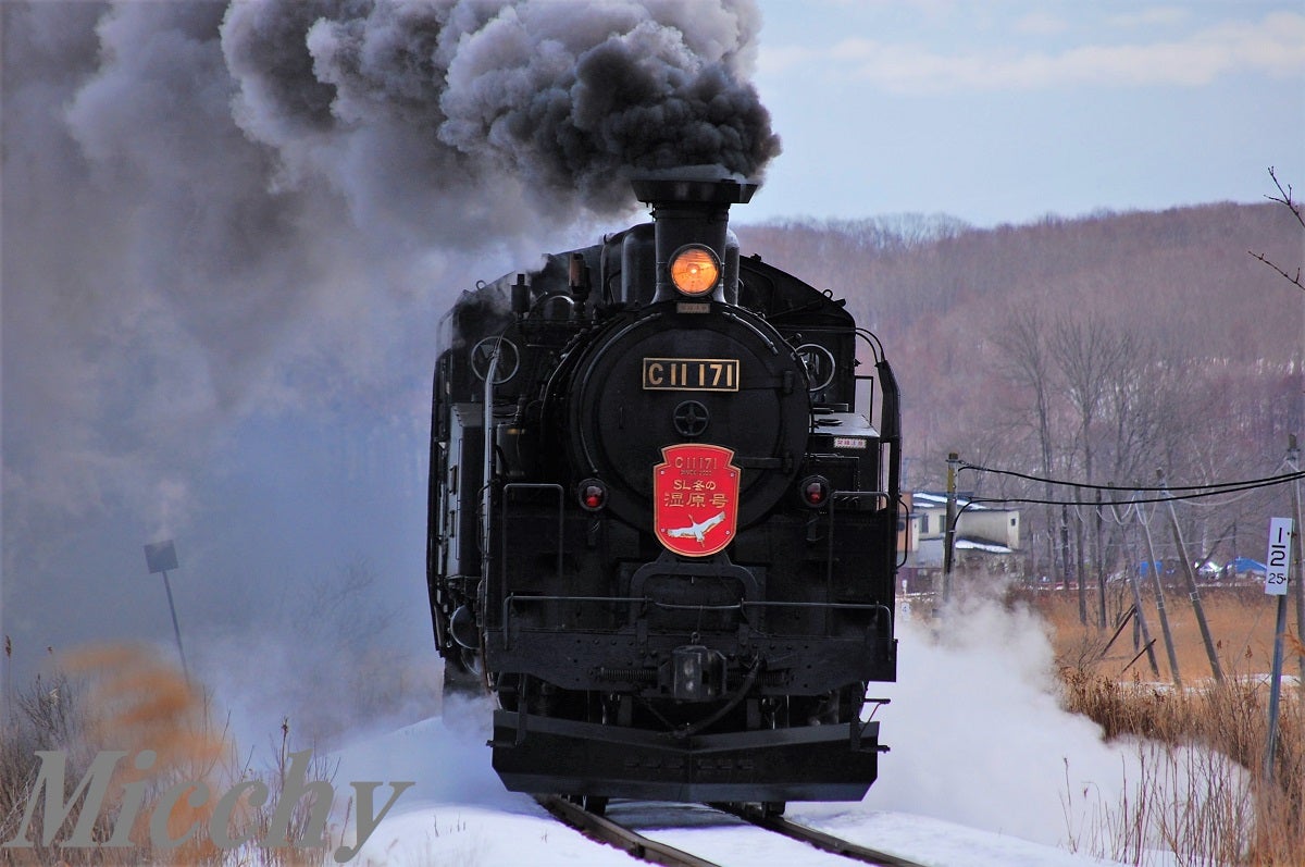 C11だろうとSLはやっぱりド迫力！冬の湿原号2020 | 北海道限定の鉄道ブログ