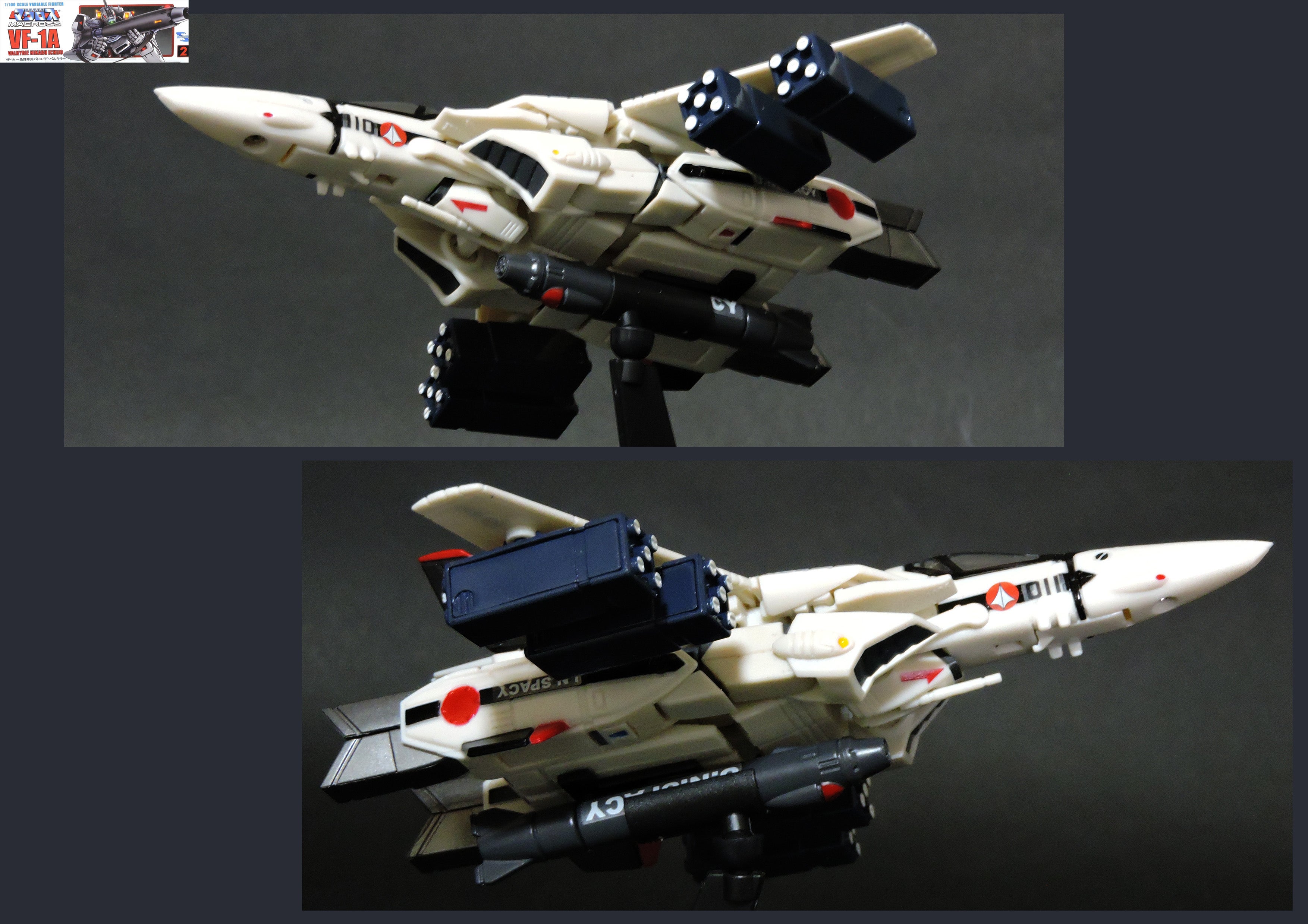 超時空要塞マクロス トイナミ ロボテックVF-1A 1/100アクション