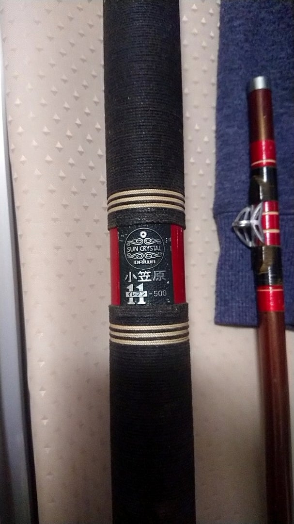 Daiwa/ｻﾝｸﾘｽﾀﾙ小笠原ｲﾚﾌﾞﾝ500】 | 