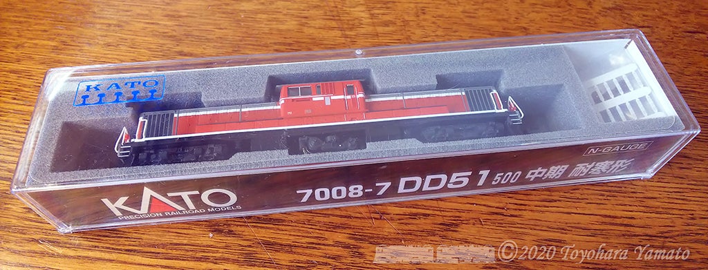 N-Gauge×実車 KATO DD51 744入線 | 重単5175 ～鉄道模型と鉄道写真