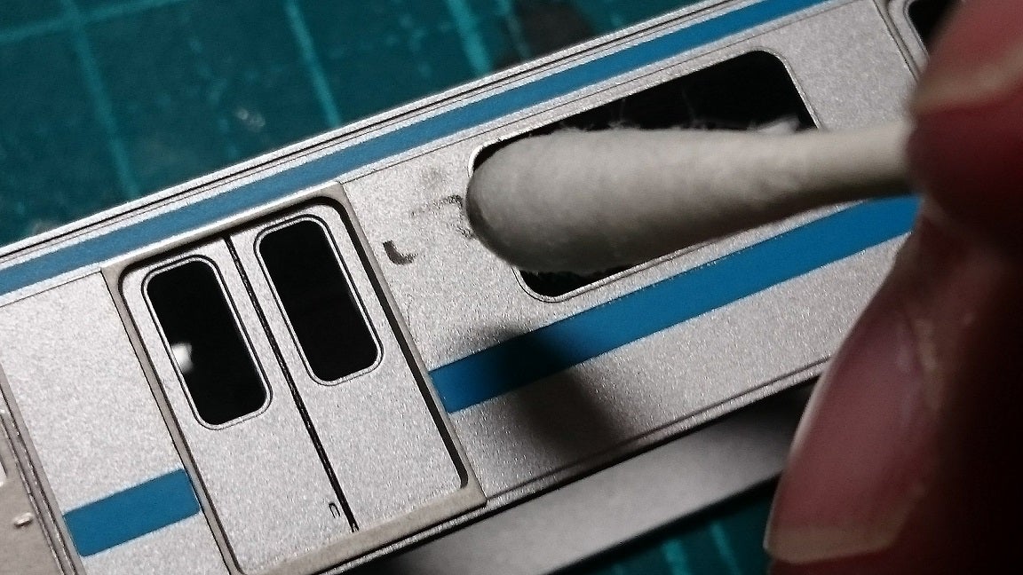 TOMIX 209系0番台 京浜東北線（川重製2次車 ウラ15編成） 車体標記の