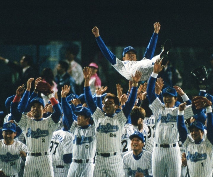 今日は何の日？】1998/10/26…横浜ベイスターズ、38年振り日本一