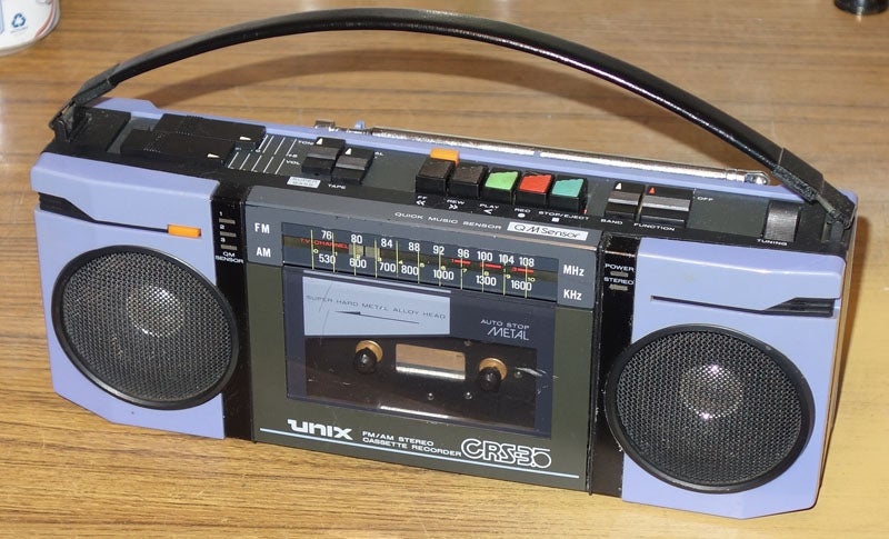 UNIX CRS-3.5 小型ながらハイパワー | じんけいの修理日記