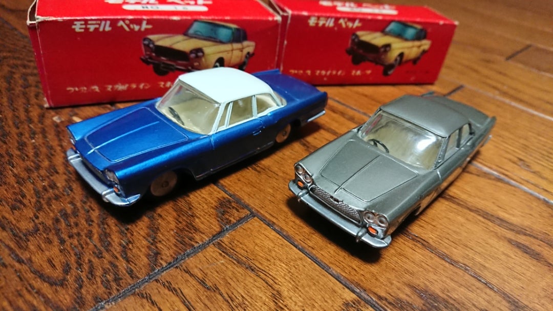 モデルペット 16 プリンス スカイラインスポーツ | retorotoys のブログ