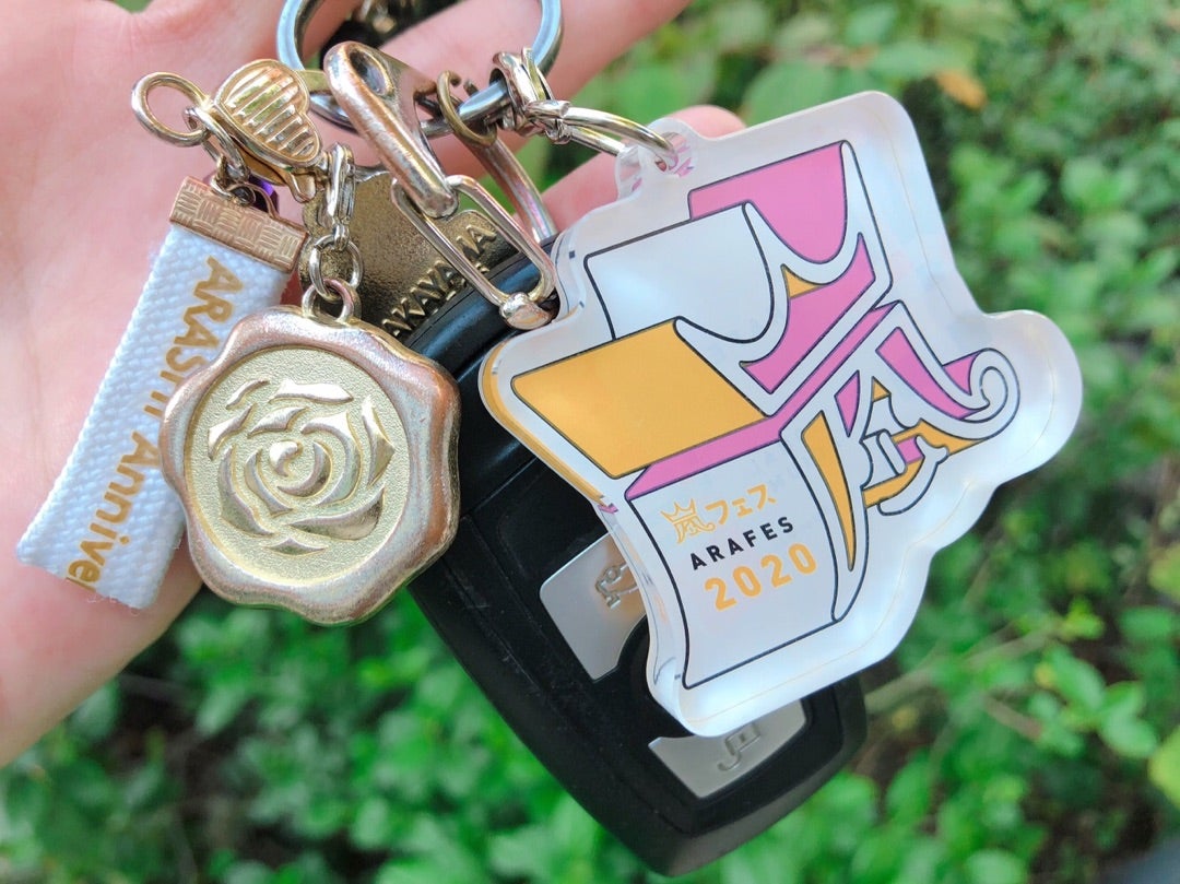 This is 嵐 LIVE 2020.12.31」グッズ販売!! | あこママの「嵐 松本潤