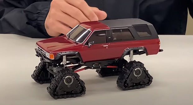 KYOSHO RC BLOG：ミニッツ4x4用キャタッピを紹介 | Mini-Z Garage