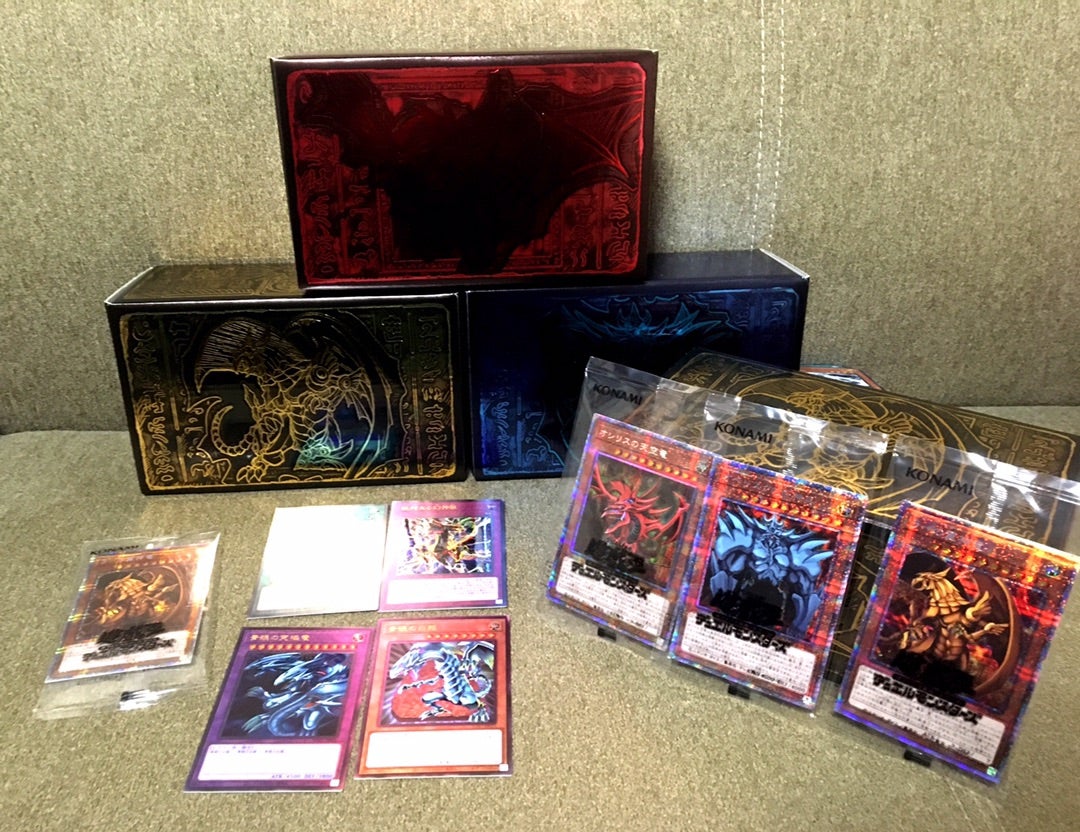 三幻神自力コンプなるか！？遊戯王 PRISMATIC GOD BOX 開封