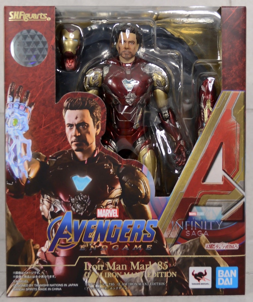 S.H.Figuarts アイアンマン マーク85 -《I AM IRON MAN》 レビュー