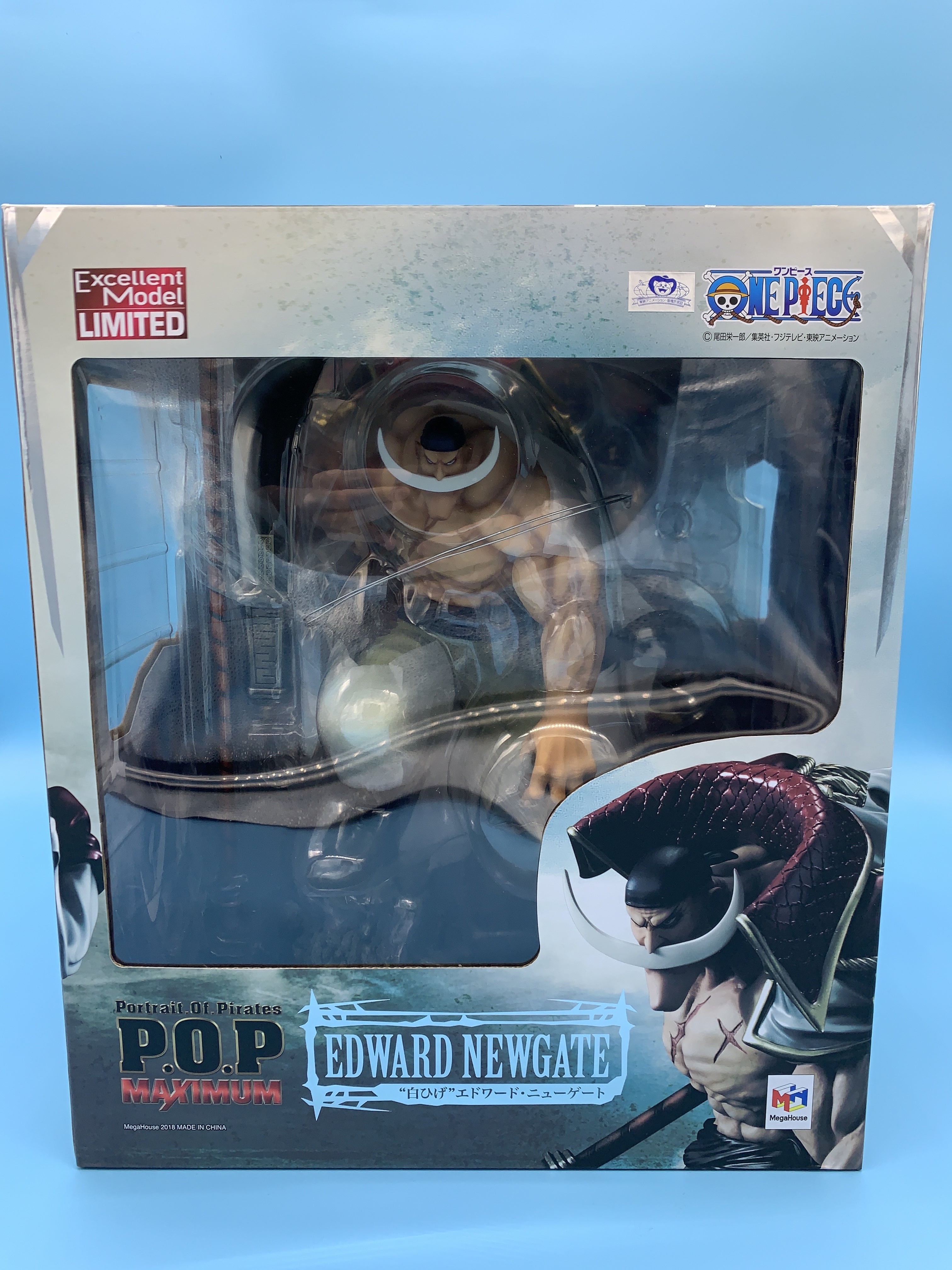 Portrait. Of. Pirates NEO-MAXIMUM 白ひげ レビュー | CHOPPER MAN