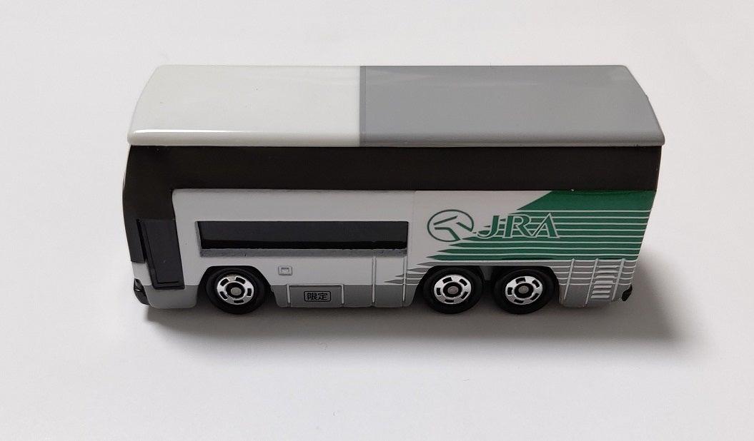 トミカ】JRA馬運車を買って走らせてみた | ぐりぐり君の個人馬主ブログ
