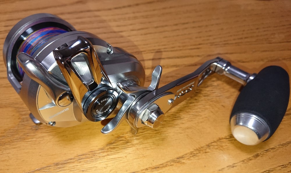 17'オシアジガー1500HG を フォールカスタムに改造 っ♪ | KENTA LIMITED