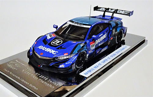 我慢しきれずエブロ1/43 RAYBRIG NSX-GT2018Champion 買ってしまった