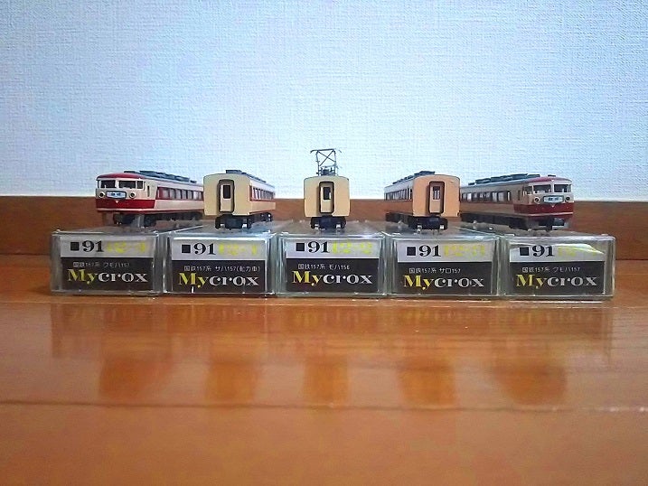 Shinano Micro しなのマイクロ EF70 鉄道模型キット Shinano Micro し