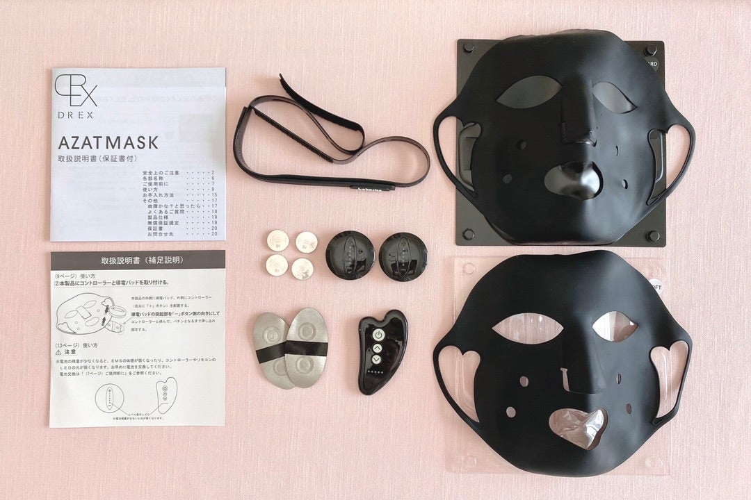 Lekarka】顔筋トレとイオン導入が同時にできるマスク型美顔器