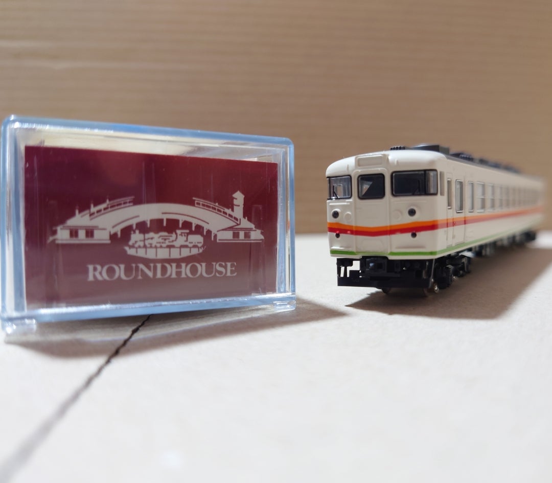 KATO ラウンドハウス 10－908 167系 田町アコモ色タイプ4