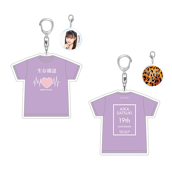 NMB48 三宅ゆりあ 生写真 グッズセット 約150点 NMB48 三宅ゆりあ 生