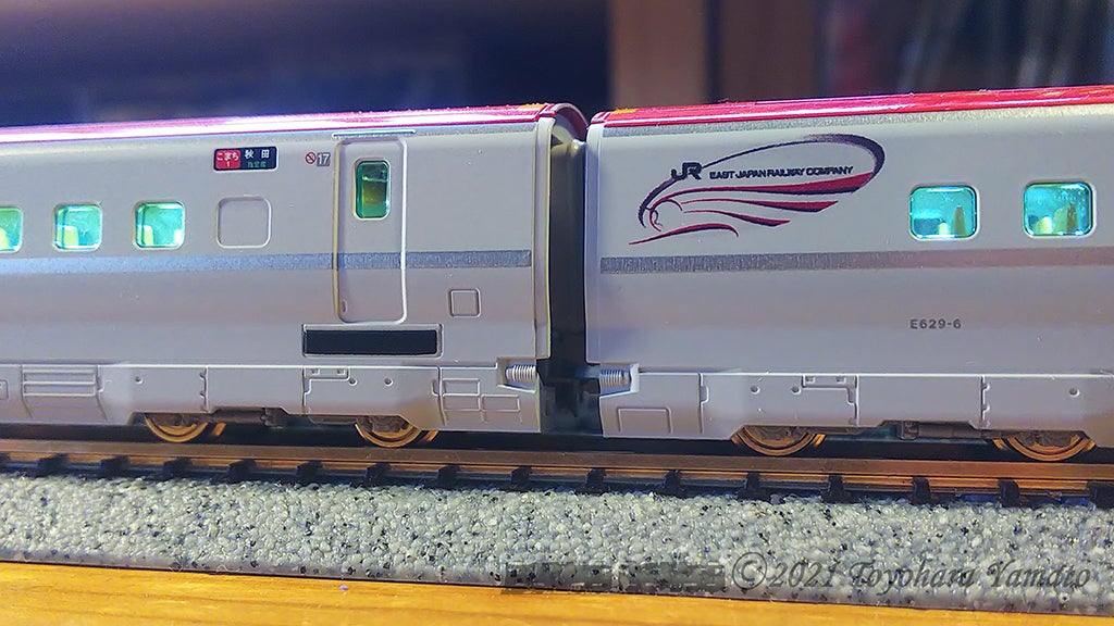 KATO E6系新幹線”こまち”入線～爆走試運転 [鉄道模型] | 重単5175