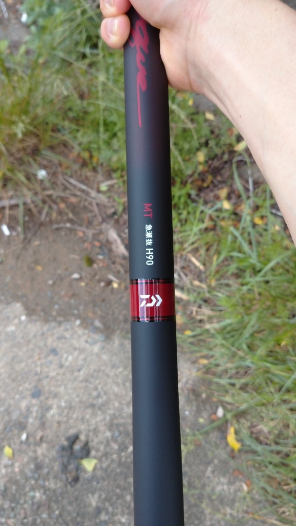 ダイワ プロトギアMT急瀬抜H | ポリのブログ