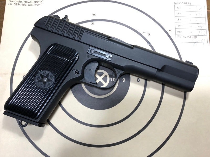 KSC TT33 トカレフ ちょこっとブルーイング 2 | KIM兄の気ままにGunブログ