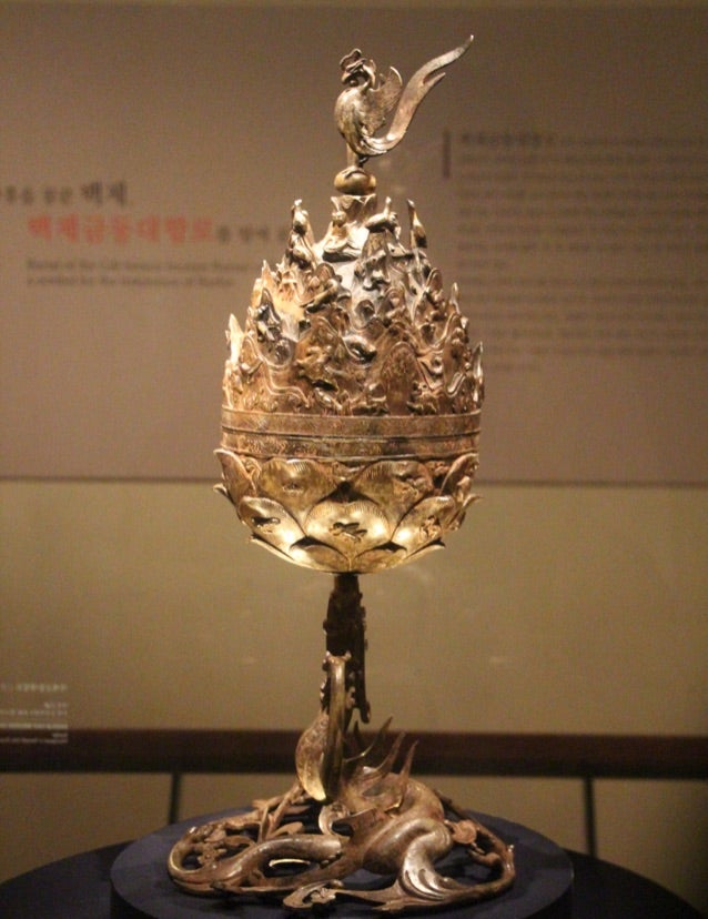 百済の都扶余 国立扶余博物館の思い出 | 新・「ソウルの達人」への道