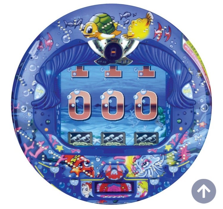 かつて実在した攻略法シリーズ⑧「CR海底天国7」パチマガスロマガFREE