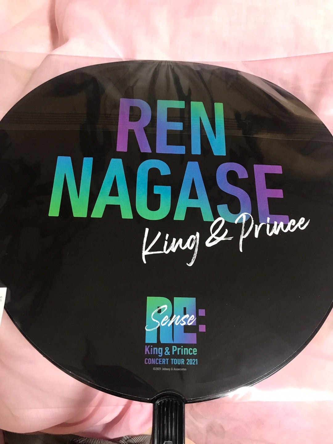 キンプリ Re:Sense 購入グッズ（1）おしゃれで洗練されたデザインで