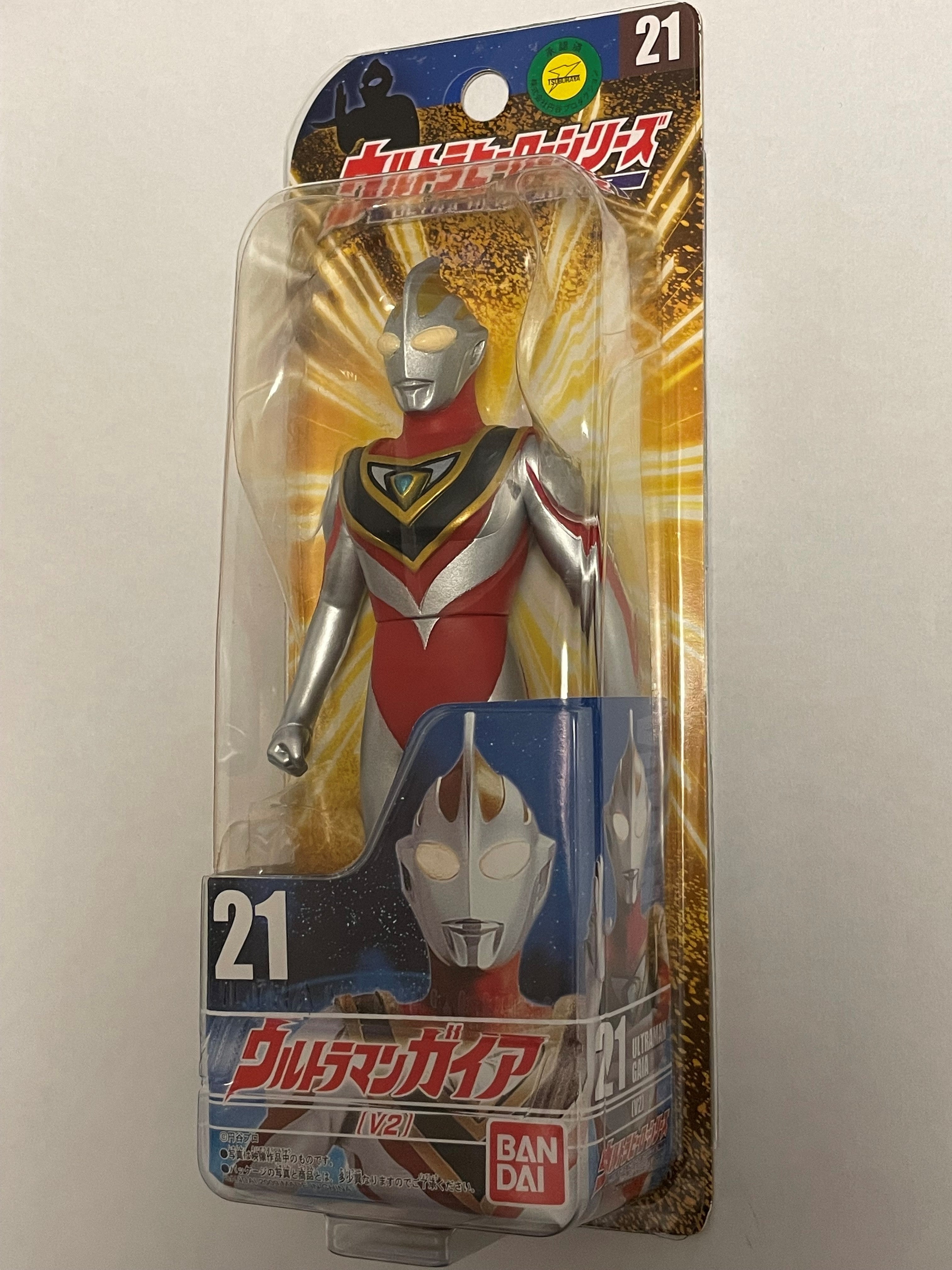 ウルトラヒーローシリーズ21 ウルトラマンガイア（V2)」アグルから託