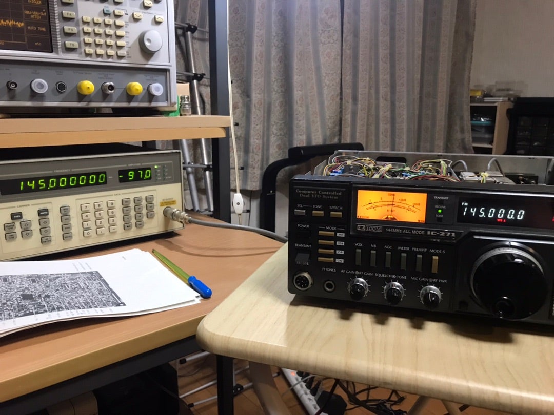 ICOM IC-271 その1 | アマチュア無線局 ひろ局長 〜JI2OEY なごやAB36〜