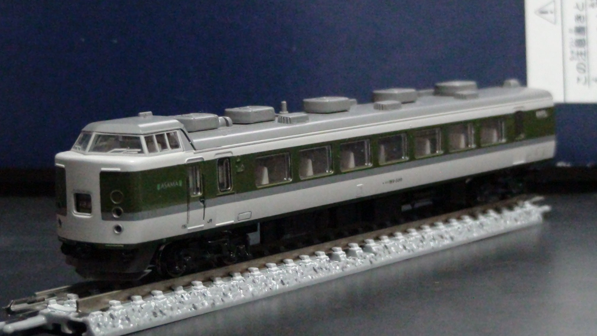 KATO 10-247 189系グレードアップあさま | かにかまのもけいべや