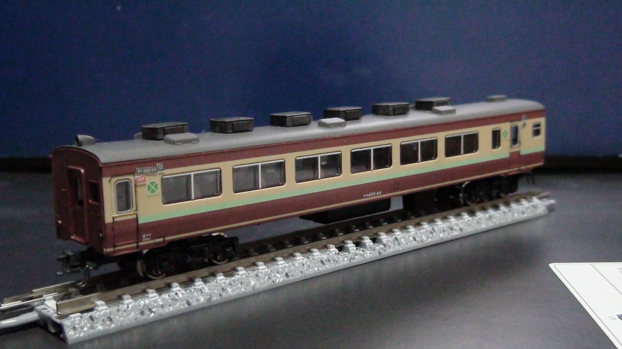 KATO 10-461/462 475系 | かにかまのもけいべや