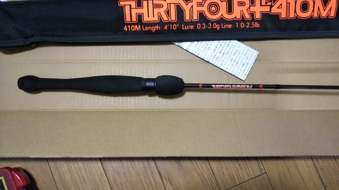 34+E 410Mレビュー～誰得？～ | すいけーの管釣りブログ。