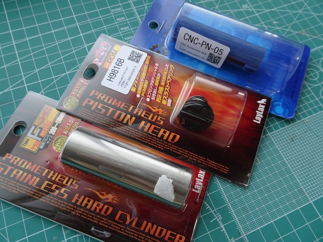 KSC QRF mod.1 TEGのカスタム④ ギアボックス用カスタムパーツ | くま