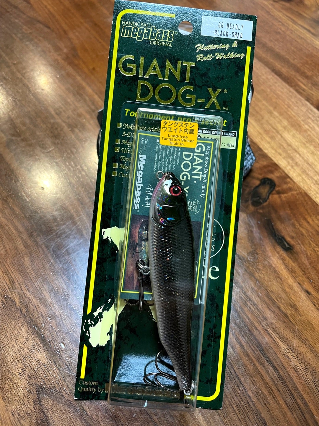 ジャイアントドッグエックス ^_^ 素晴らしいカラーに出会う